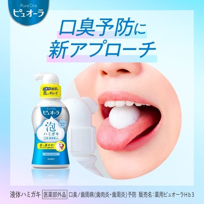 ★画像説明★