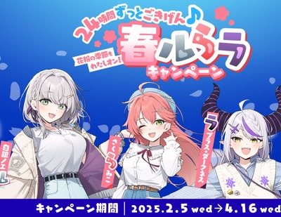 スマスロまとめ