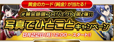 スロットまとめ