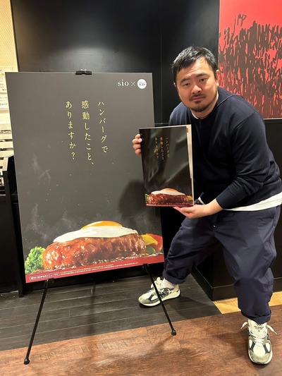 スロットとパチンコのまとめ鈴木さん速報