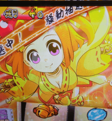 ★画像説明★