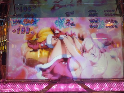 ★画像説明★