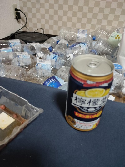 ★画像説明★