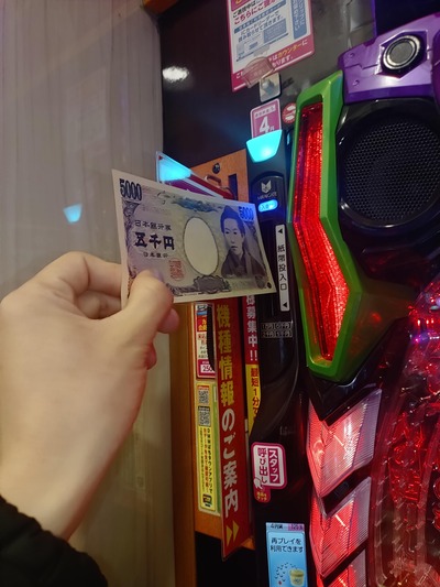 ★画像説明★