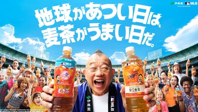 スマスロまとめ