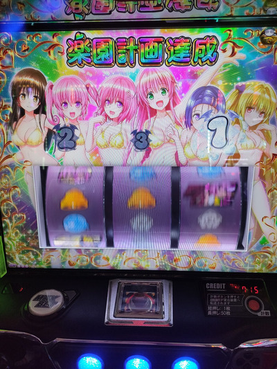 ★画像説明★