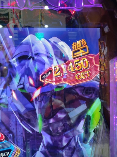 ★画像説明★