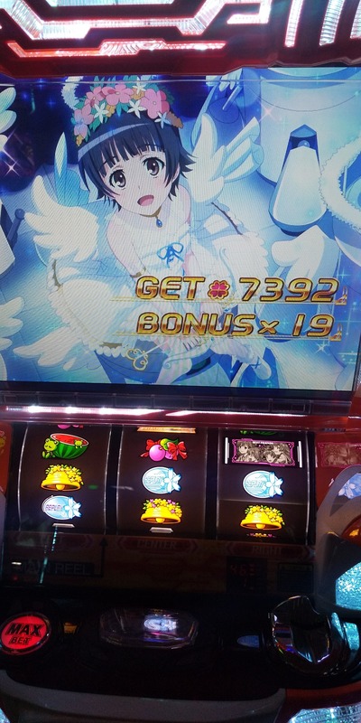 スロットとパチンコのまとめ鈴木さん速報