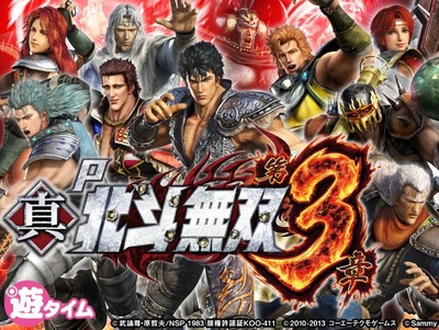 パチンコまとめ