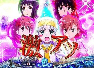 スロットまとめ