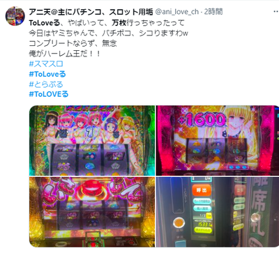 ★画像説明★