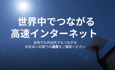 スマスロまとめ