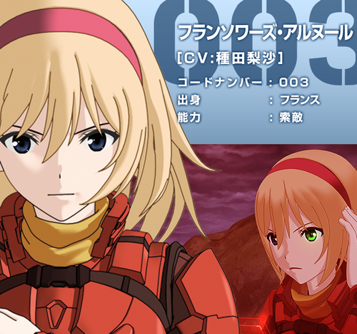 パチンコ・スロットに関連する画像