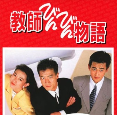 スマスロまとめ