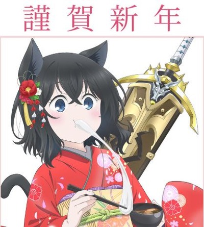 スマスロ2chまとめ