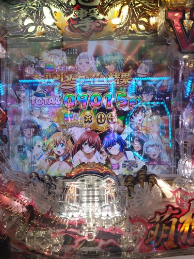 ★画像説明★