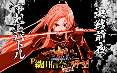 の評価・感想・評判