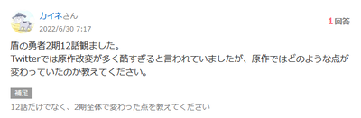 ★画像説明★