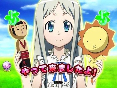 パチンコとパチスロの2chまとめ