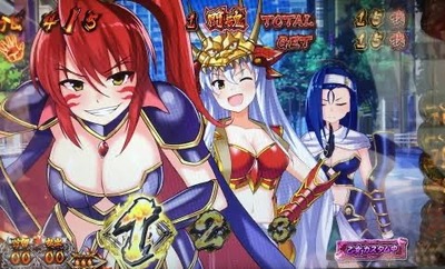 パチンコ・スロットに関連する画像