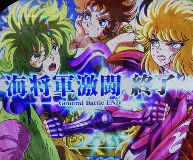 スロットまとめ