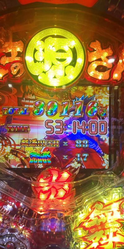 スロットとパチンコのまとめ鈴木さん速報