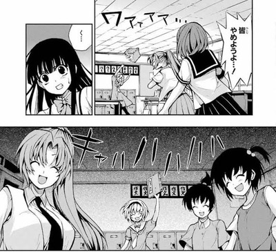 パチンコ・スロットに関連する画像