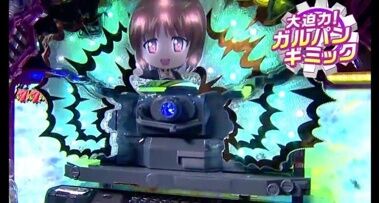 ★画像説明★