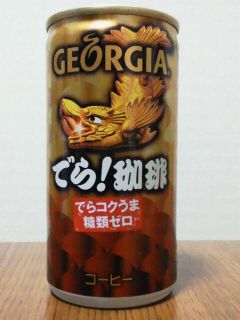 パチンコ・スロットに関連する画像