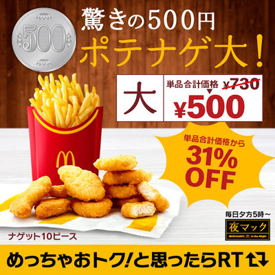 スロットとパチンコのまとめ鈴木さん速報