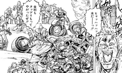 ★画像説明★