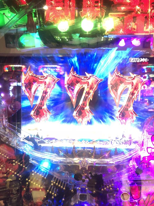 パチンコ・スロットに関連する画像