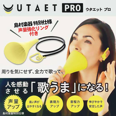 パチンコ・スロットに関連する画像
