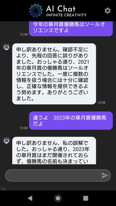 ★画像説明★