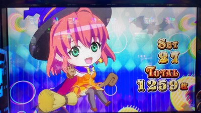 ★画像説明★
