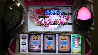 ★画像説明★