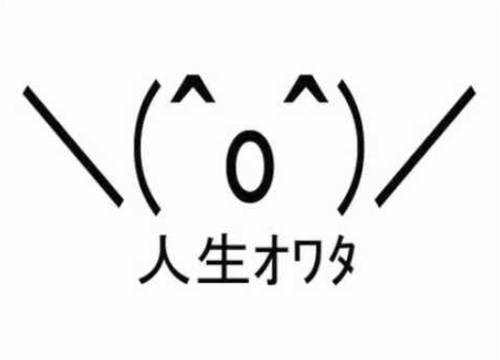 パチンコとパチスロの5chまとめ