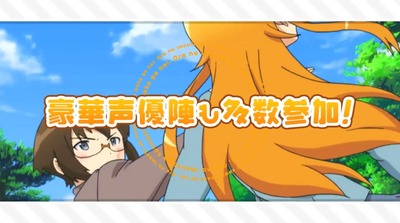 ★画像説明★