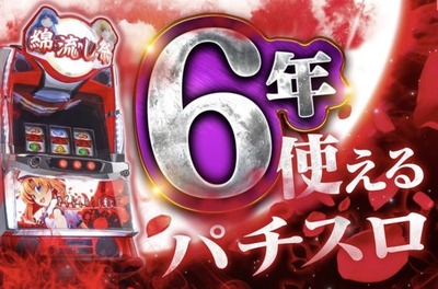 ★画像説明★