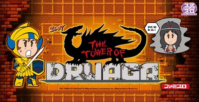 スマスロまとめ