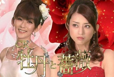 パチンコまとめ
