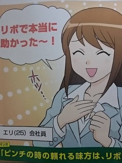 スロットとパチンコのまとめ鈴木さん速報