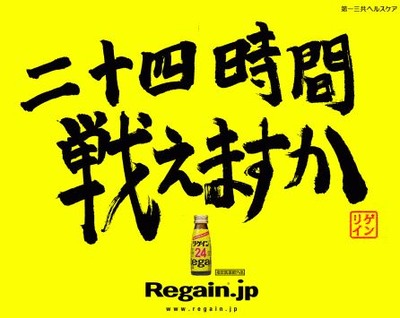 スロットまとめ