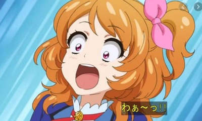 パチンコB級グルメ