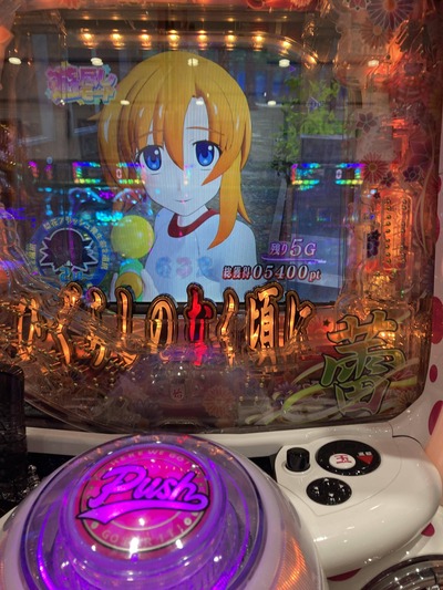 ★画像説明★