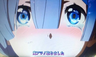 スロットまとめ