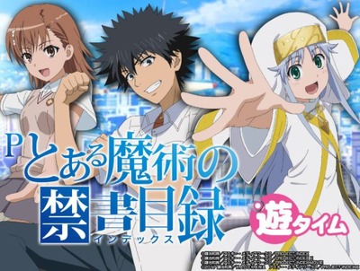 パチンコまとめ