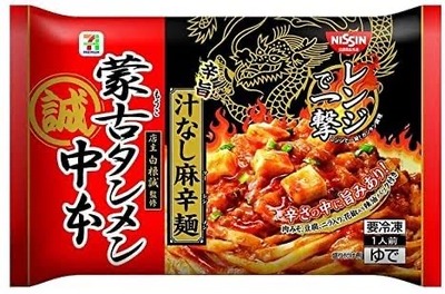 スロットとパチンコのまとめ鈴木さん速報