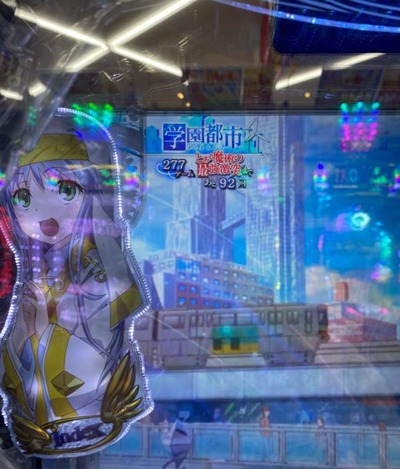 パチンコまとめ