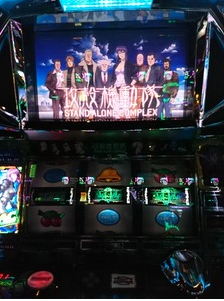 キャプチャ